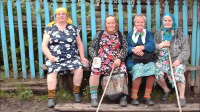 Бабушка в деревне