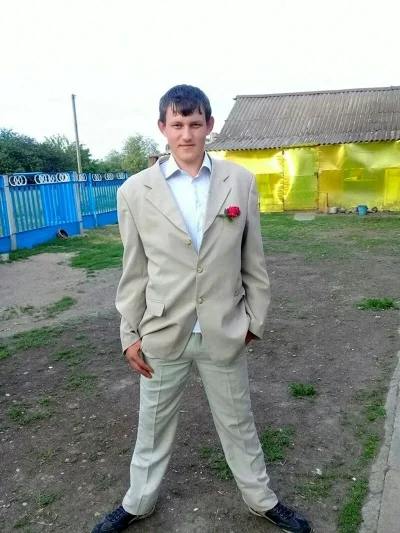 Деревенский парень