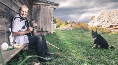 Деревенские люди