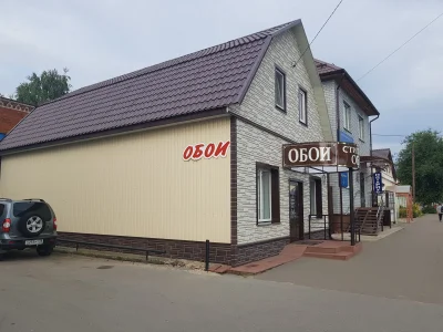 Нижний Ломов, Нижний Ломов, Московская улица