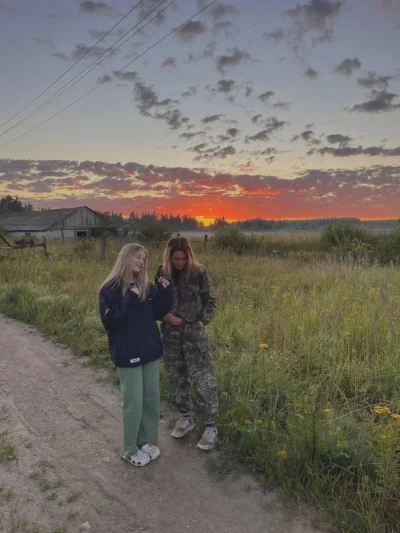 Друзья в деревне