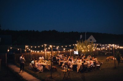 Место проведения свадьбы в деревне
