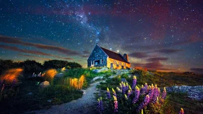 Красивая ночь