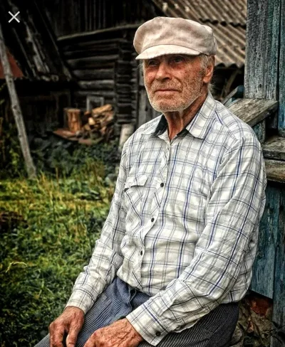 Деревня жителей