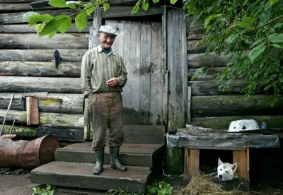 Деревенские жители