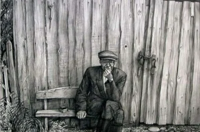 Старик сидит на скамейке