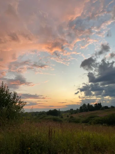 Закат в деревне