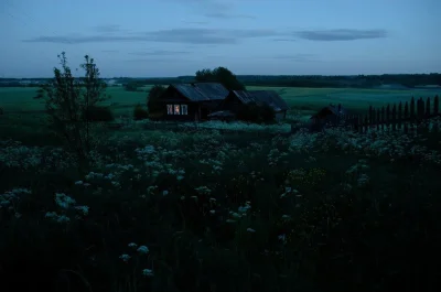 Вечер в деревне