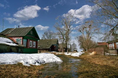 Букленды деревня