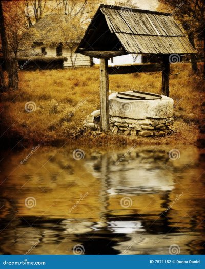 Колодец для воды