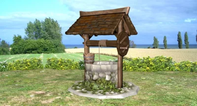 Колодец афадзи