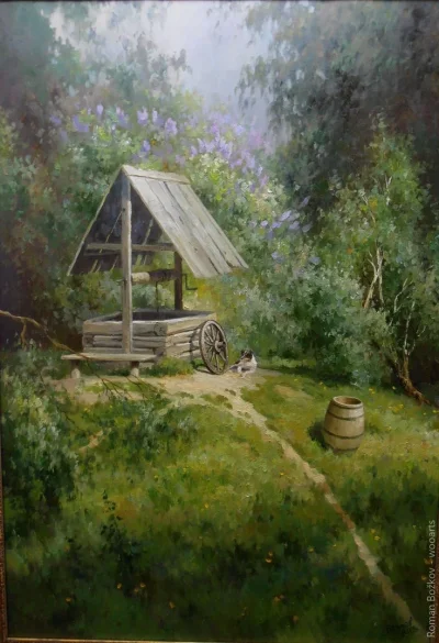 Живопись Роман Божков