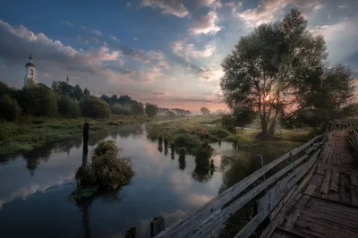 Шерна Филипповское мост