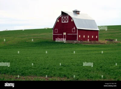 Амбар в поле