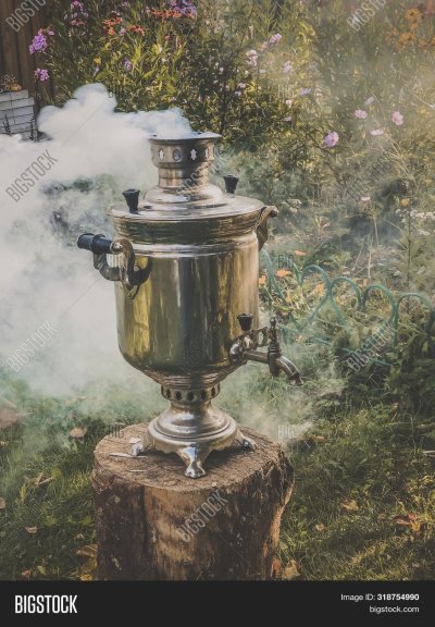 Самовар на природе