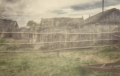 Старинный забор