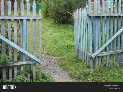 Калитка в деревне