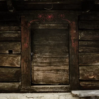 Старинная дверь