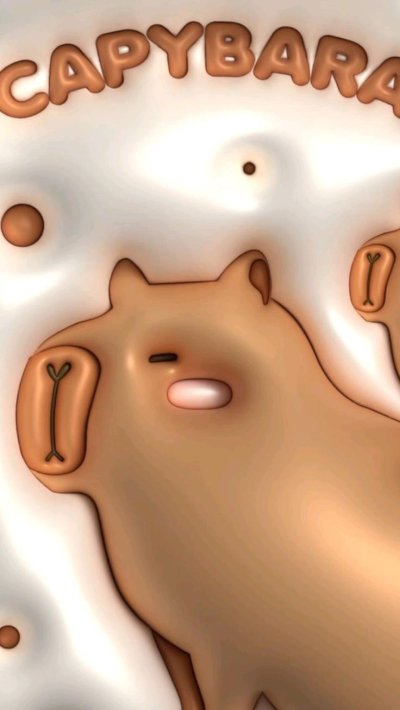 Обои для телефона 3д с капибарой