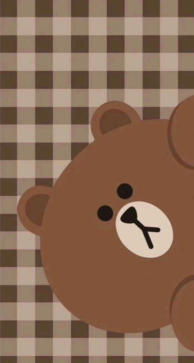 Коричневый мишка