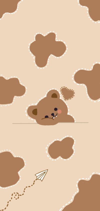 Cute Brown Wallpaper