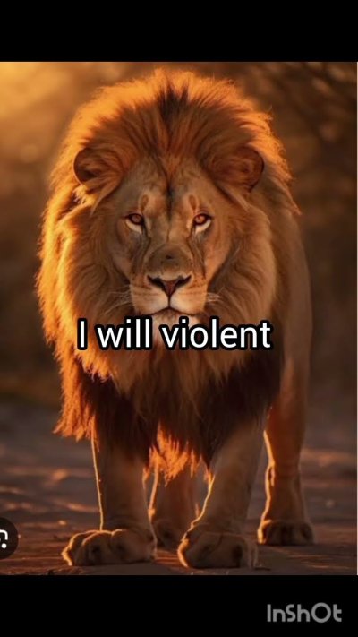 Могучий Лев