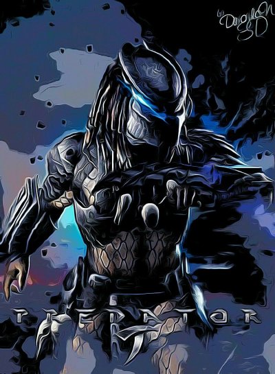 Яутжа хищник