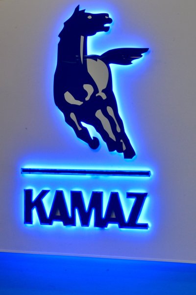 ПАО КАМАЗ лого