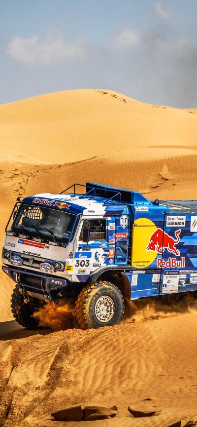 КАМАЗ ралли