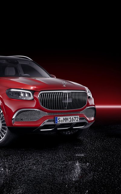 Mercedes-Maybach GLS 2020