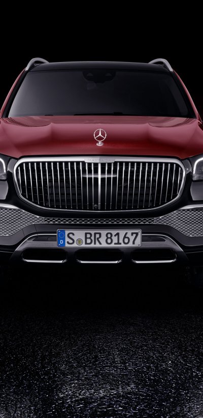 Mercedes Maybach GLS