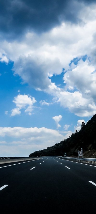 Автомобильная дорога