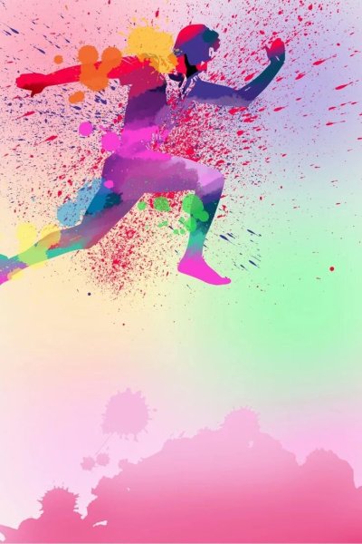 Спортивная элегантность