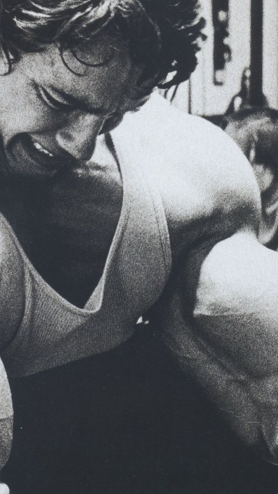 Качая железо