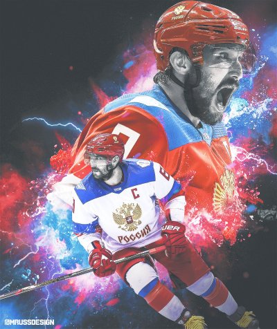 Александр Овечкин хоккей НХЛ