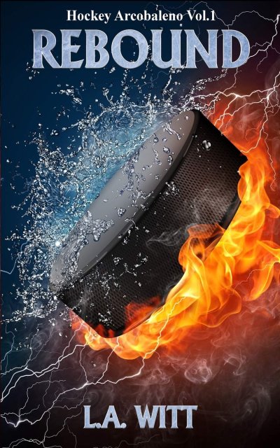 Горящая шайба