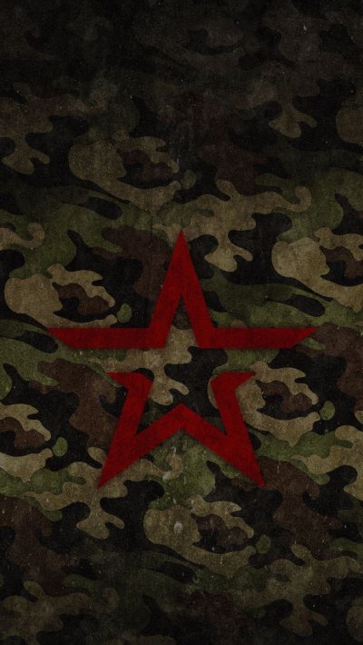 Камуфляжный фон 23 февраля