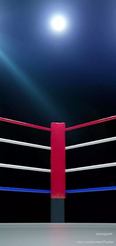 Боксерский ринг