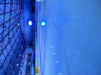 Лодейное поле каток Ледовый