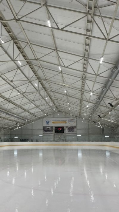 Indoor Ice Rink