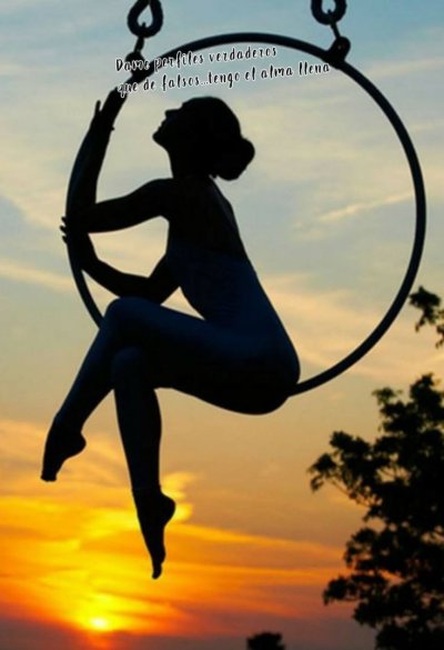 Воздушное кольцо