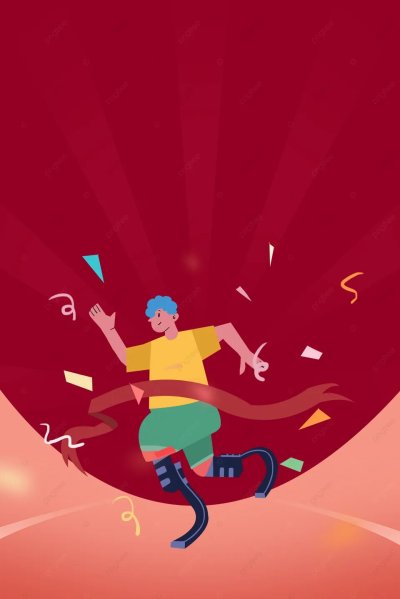 Паралимпийские игры