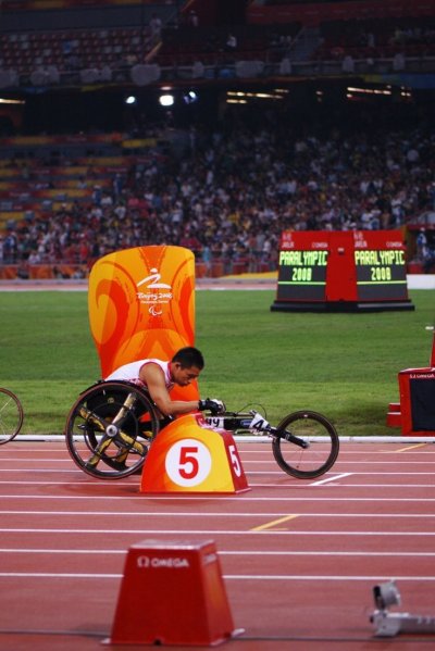 Паралимпийские игры