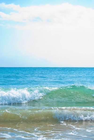 Морской Прибой