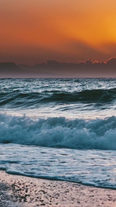 Морской Прибой