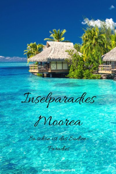 Мальдивы океан