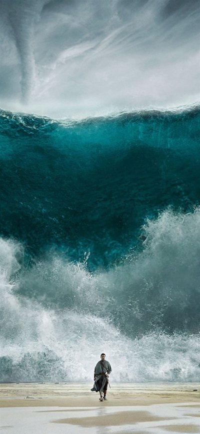 Огромные волны