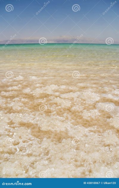 Мертвое море соль кусок