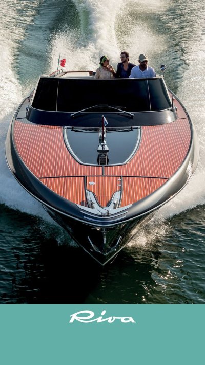 Riva лодка
