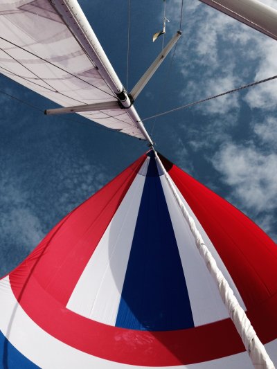 Разноцветные паруса